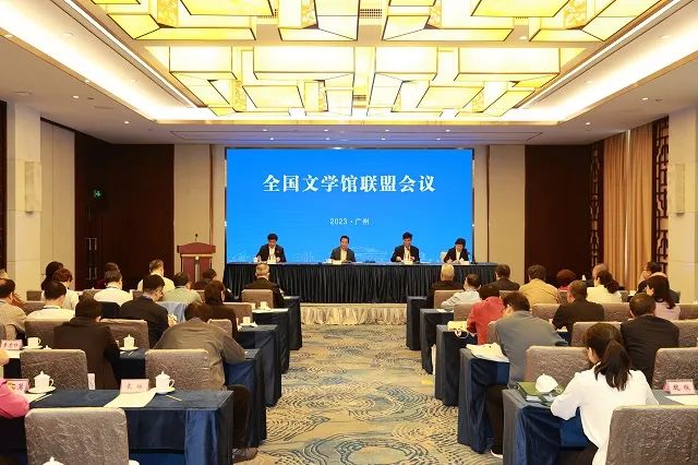 锻造文学创新地发动机 以数字化赋能公共服务