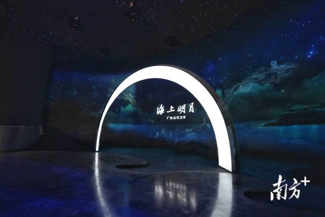 文学馆9