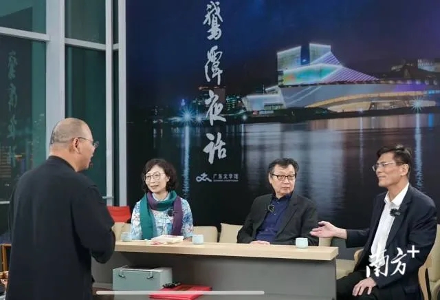 “他乡”如何成为“我城”？许子东、穆欣欣、张培忠开讲“鹅潭夜话”