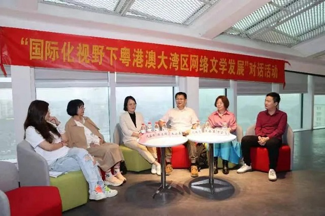 文学馆51