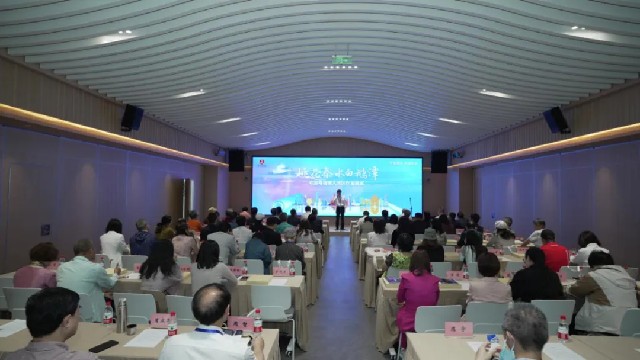 “桃花春水白鹅潭——欢迎粤港澳大湾区作家回家”活动在广州启动