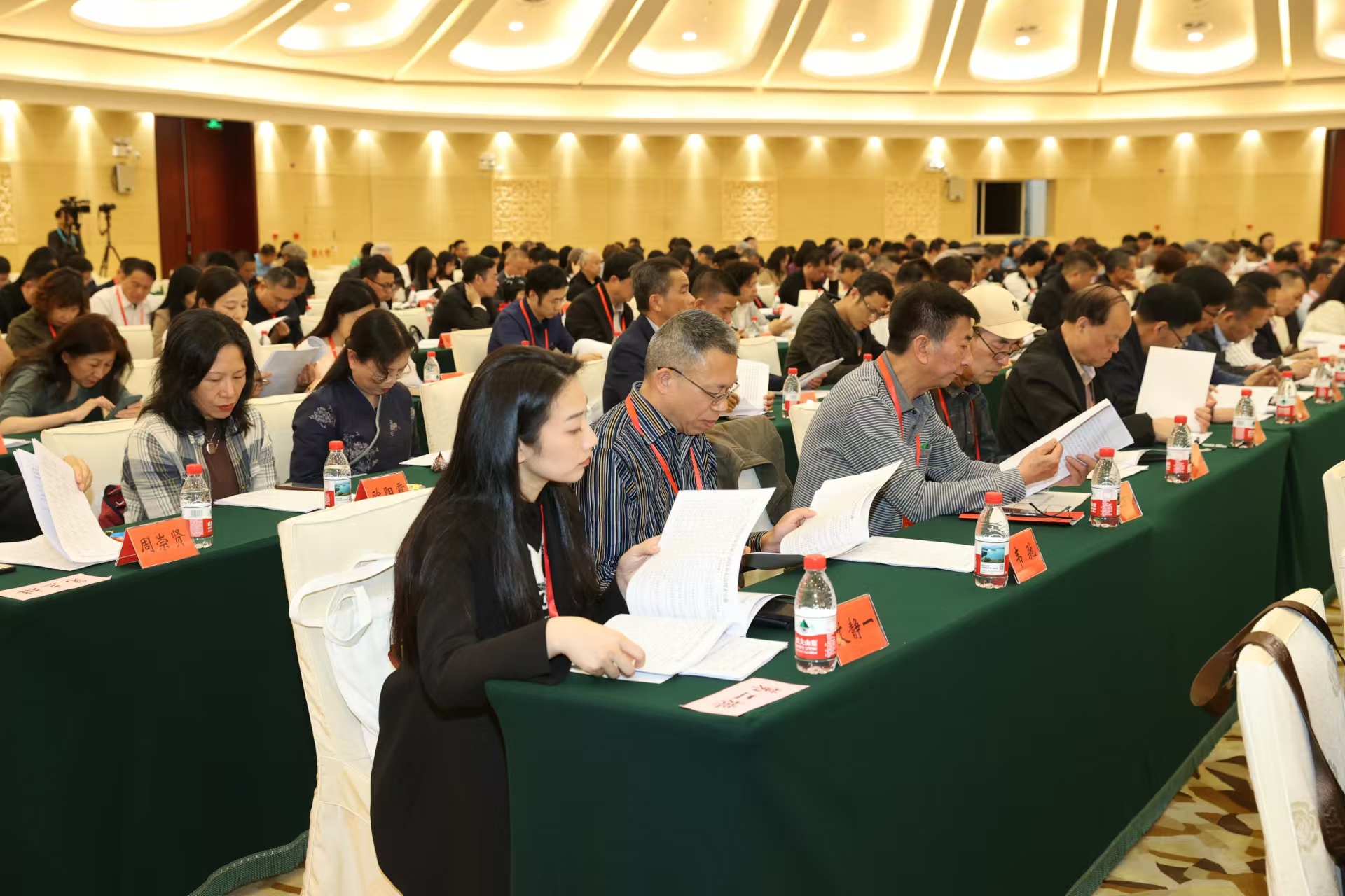 十代会图片12