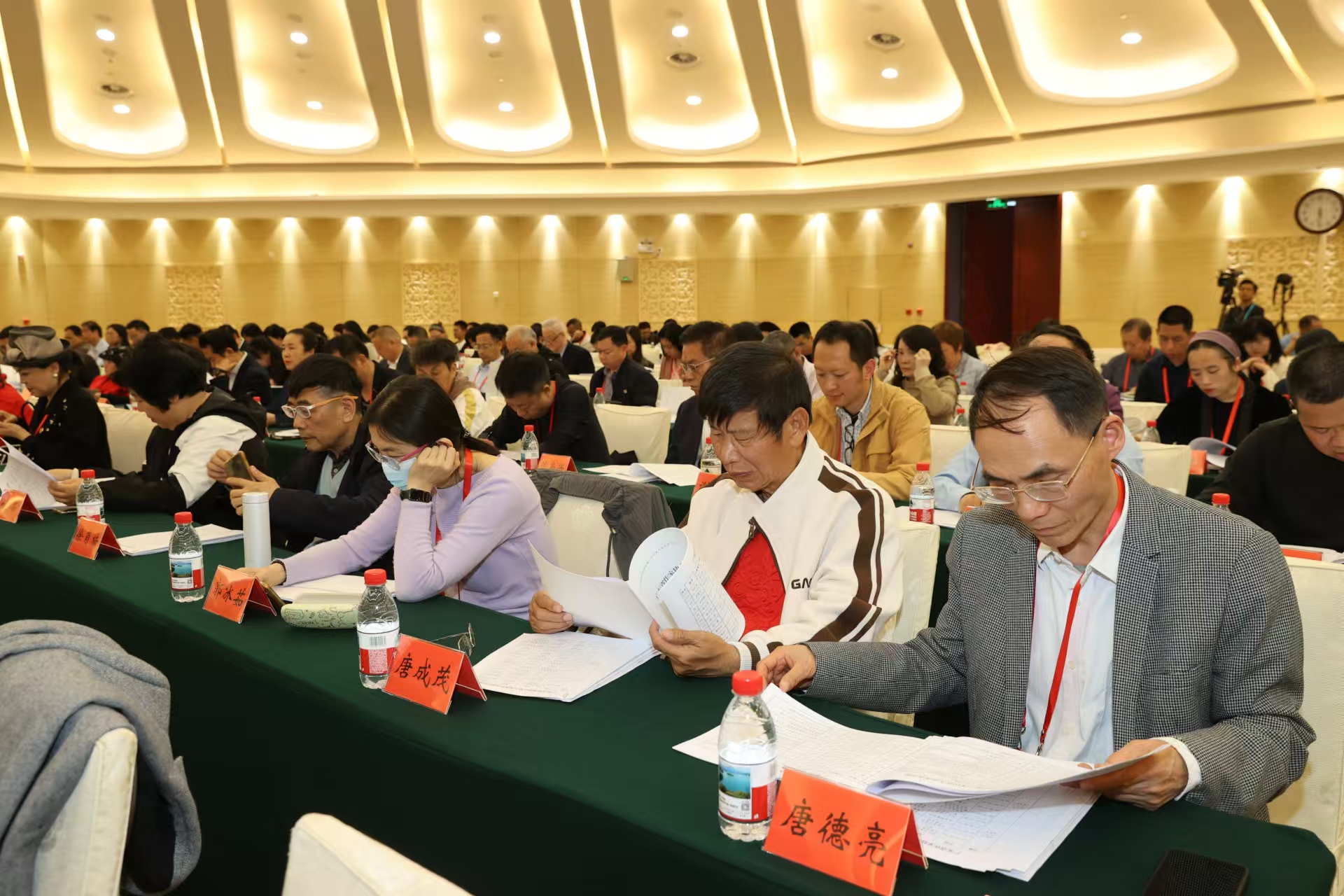 十代会图片13