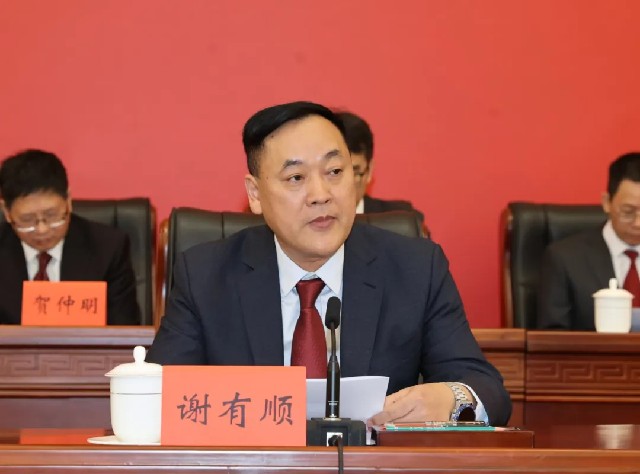 十代会图片21