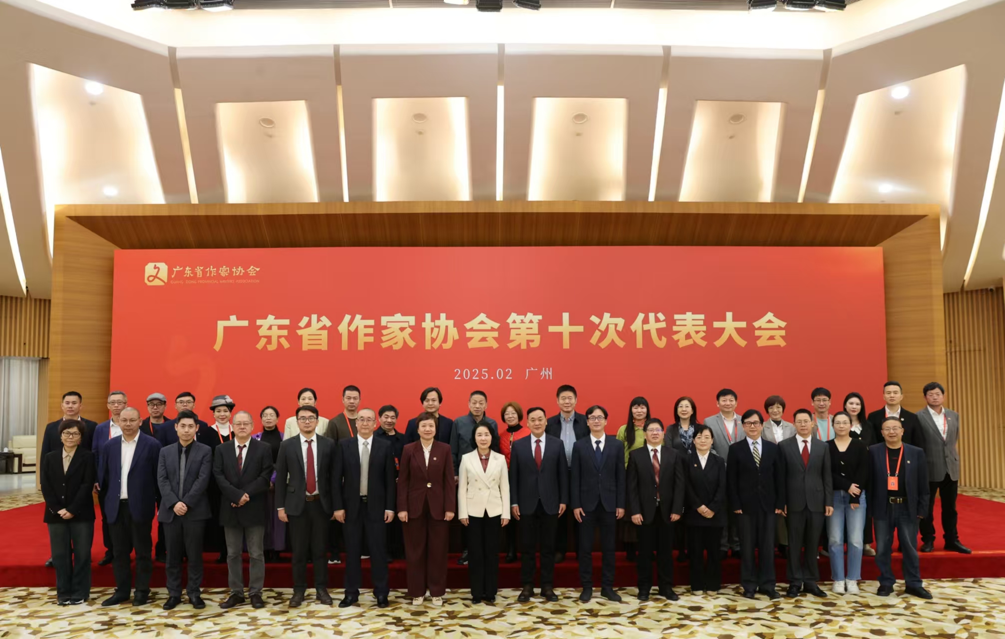 十代会图片23