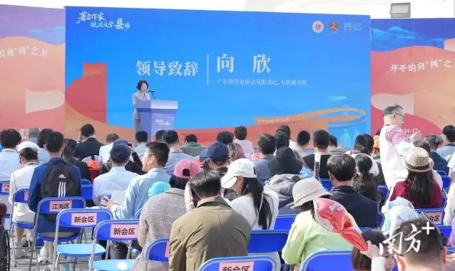 县5