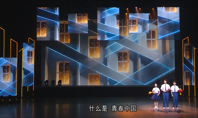 讲述《青春回响》