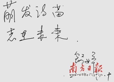 2014121110073148.jpg