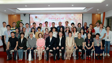 省作协“作家活动周”（第1期）以“文学一家人”活动圆满落幕