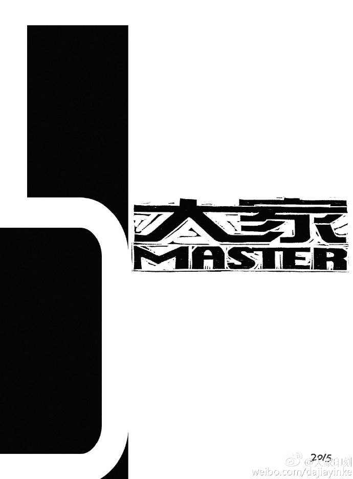 722489950361534433.jpg