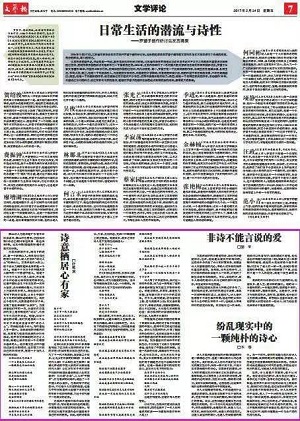 微信图片_20170428111630.jpg