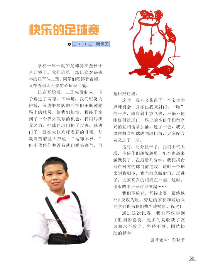 1499135162(1).png