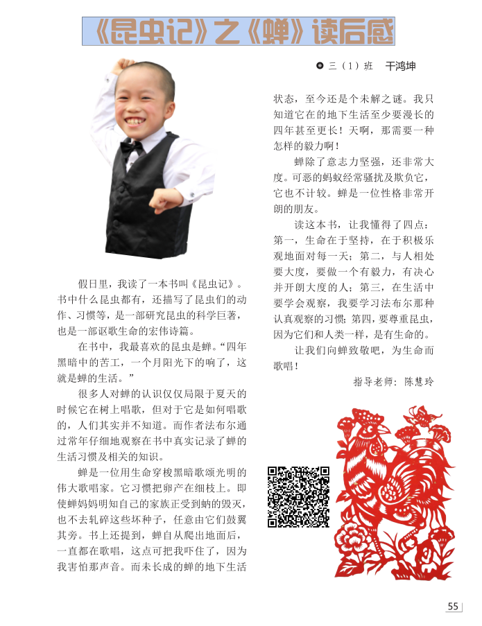 1499135362(1).png