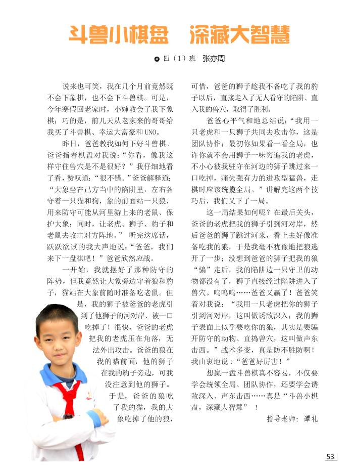 1499135476(1).png