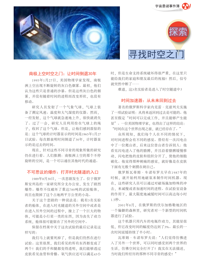 1499152451(1).png