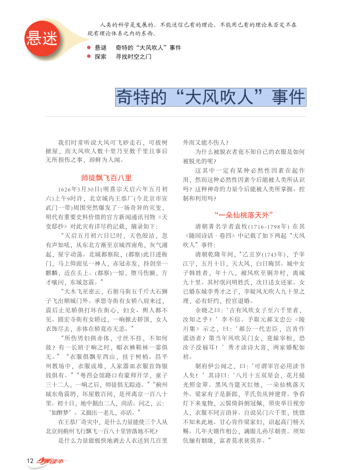 1499152517(1).png