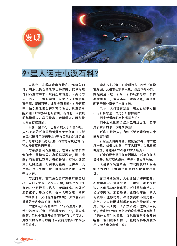 1504595297(1).png