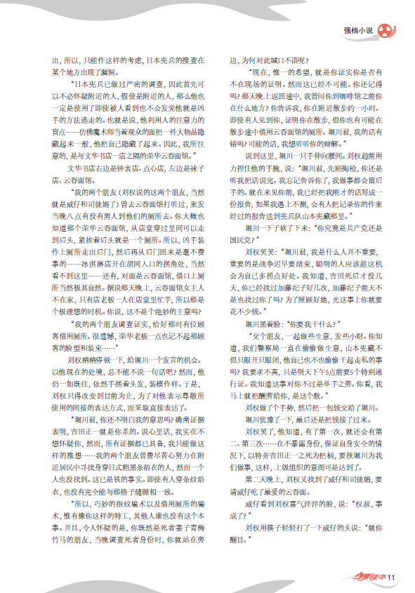 1504595541(1).png