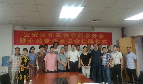 微信图片_20170925105521.jpg