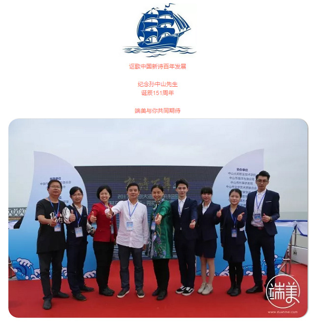 1510817770(1).png