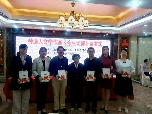 微信图片_20171122112714.jpg