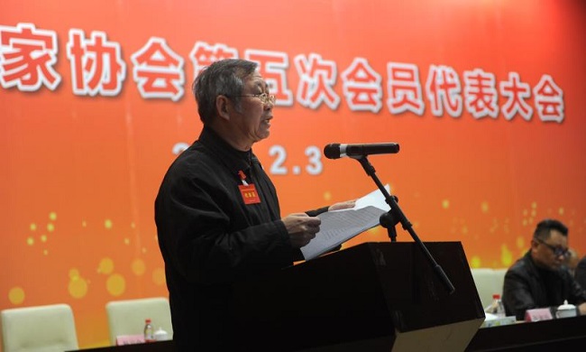 微信图片_20180206232526.jpg