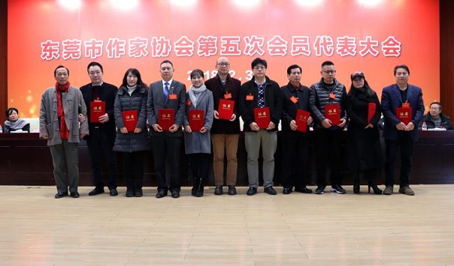 微信图片_20180206232539.jpg