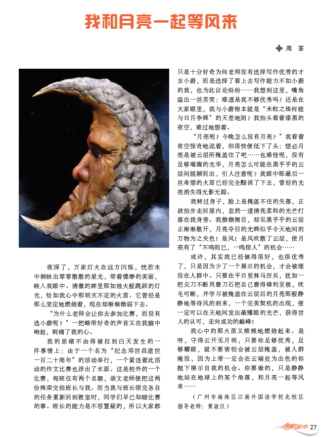 1517971064(1).png