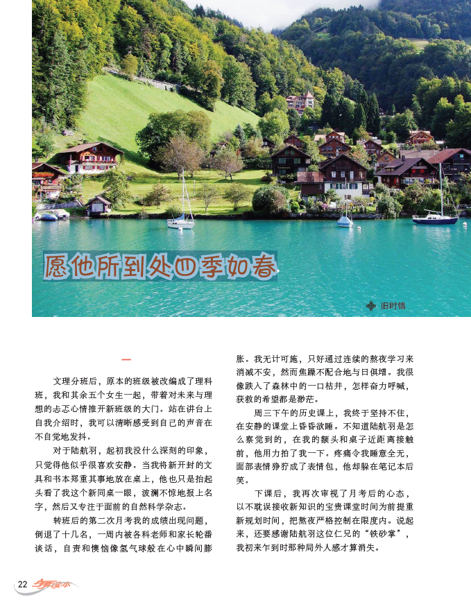 1517971408(1).png