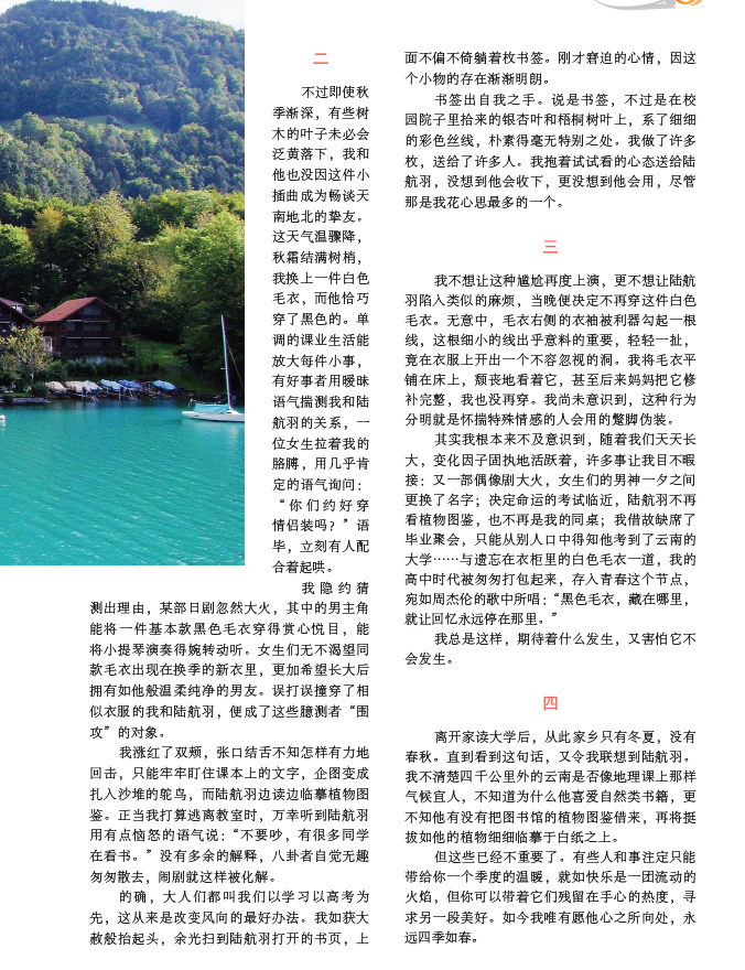 1517971436(1).png