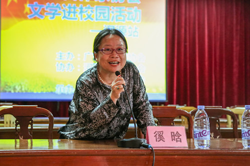 微信图片_20180425150233.jpg
