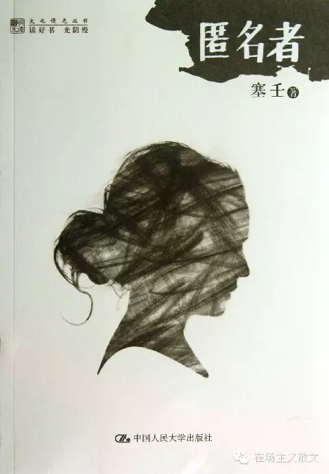 微信图片_20180605104511.jpg