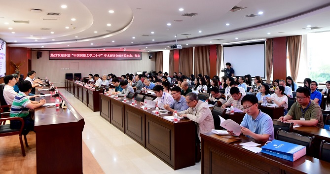 MAIN201806082247000555365891831.jpg