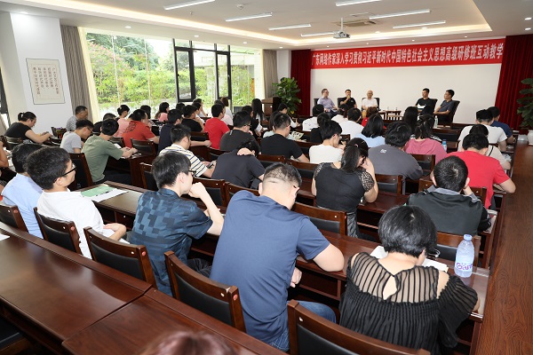 微信图片_20180705144329.jpg