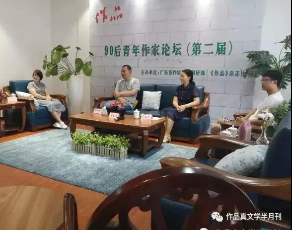 微信图片_20180816102042.jpg