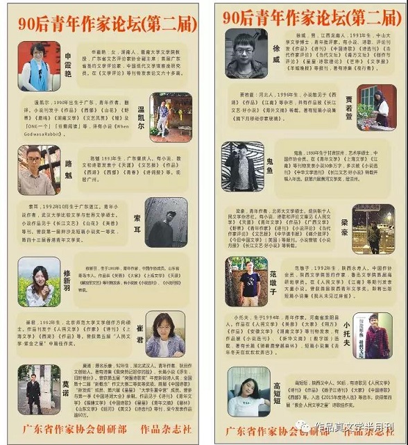 微信图片_20180816102052.jpg