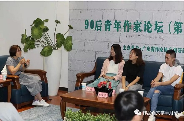 微信图片_20180816102409.jpg