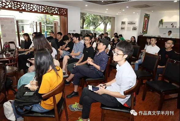 微信图片_20180816102411.jpg