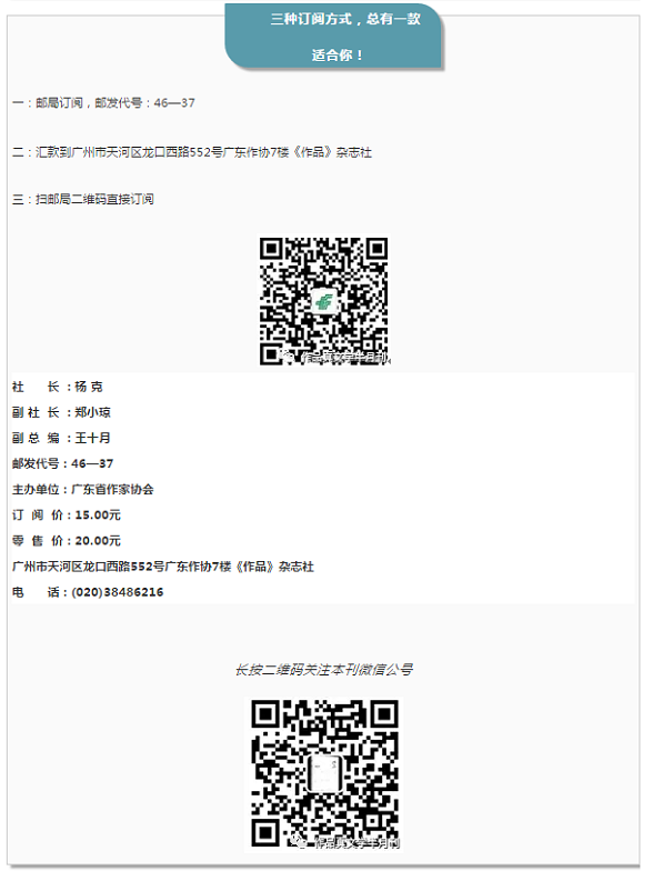 1534386493(1).png