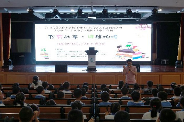 图片2.jpg