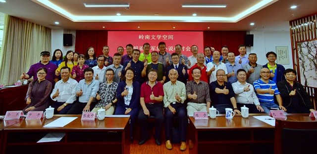 微信图片_20181024232456.jpg