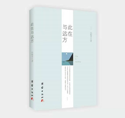 微信图片_20181127152549.jpg