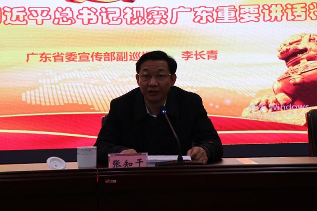 微信图片_20181215225306.jpg