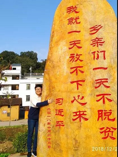 微信图片_20190118152341.jpg