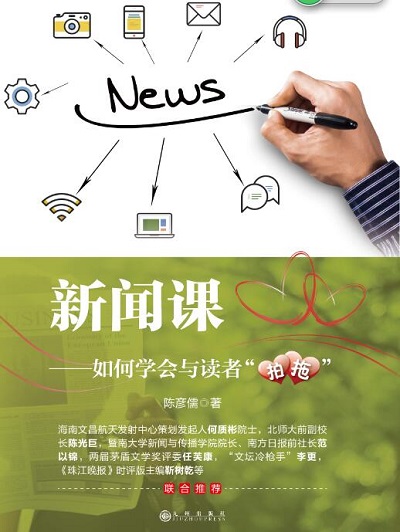 微信图片_20190121115549.jpg