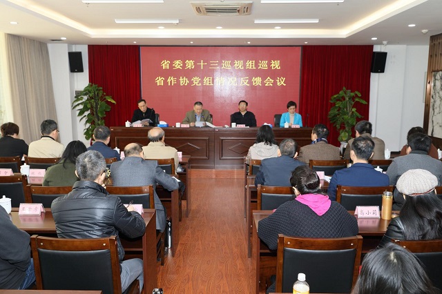 微信图片_20190220095403.jpg