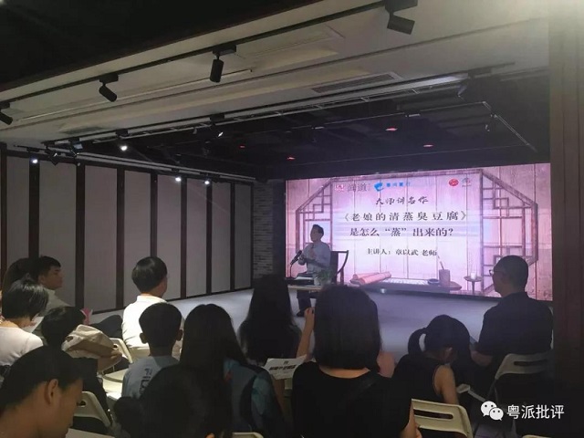 微信图片_20190610164749.jpg