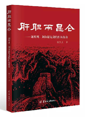 微信图片_20190814125042.png