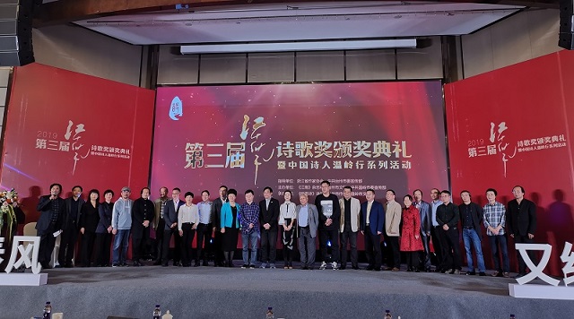 微信图片_20191112103024.jpg
