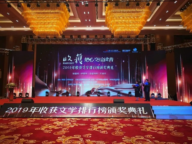 微信图片_20191227125126.jpg